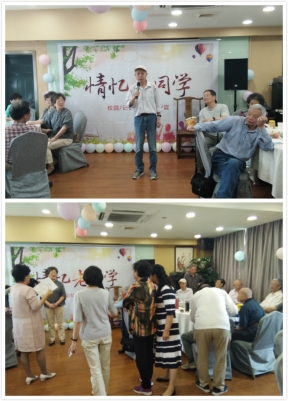 E:\2019工作\退管工作\5月30日茶话会\茶话会\3.jpg